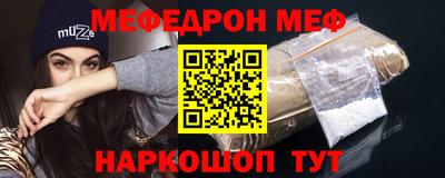 хмурый Пугачёв