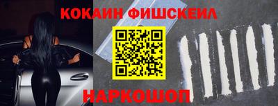 прущая мука Рузаевка