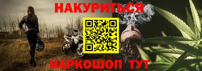 прущая мука Рузаевка