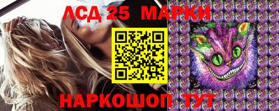 прущая мука Рузаевка