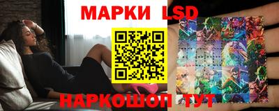 прущая мука Рузаевка