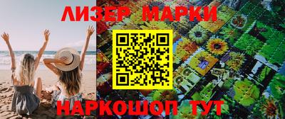 экстази Пушкино