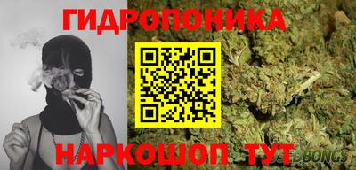 прущая мука Рузаевка