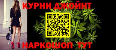 MESCALINE Рыбинск