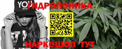 прущая мука Рузаевка