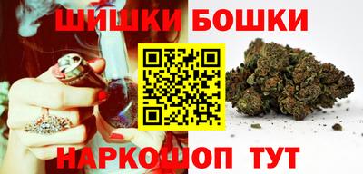 экстази Пушкино