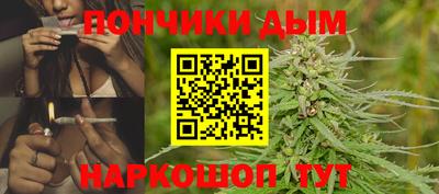 экстази Пушкино