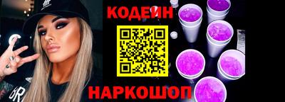 круглые Пыть-Ях