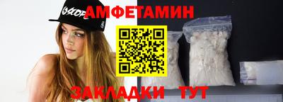 MESCALINE Рыбинск