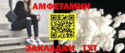 круглые Пыть-Ях