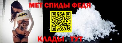 бутик Рязань