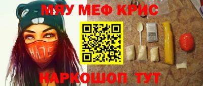 бутик Рязань