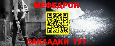 бутик Рязань